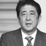 【速報】安倍元首相銃撃を予告した書き込み発見される　⇒　「本日金曜日、某所でまあまあ大きな出来事が起きる」